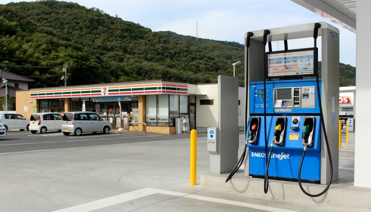 エネジェット 岡山矢津SS / セブン-イレブン岡山矢津店 | 長瀬石油株式